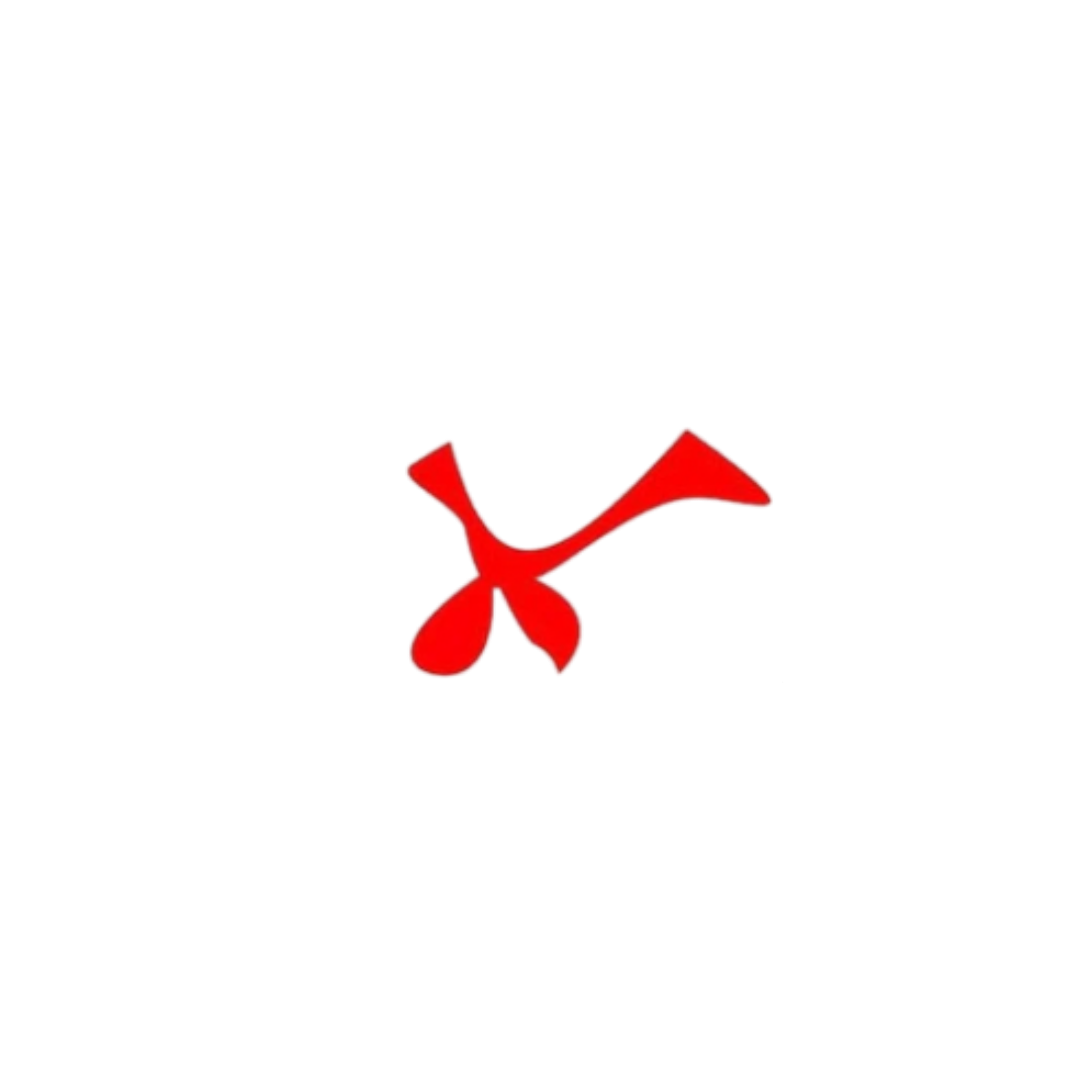 logo carniceria ibañez